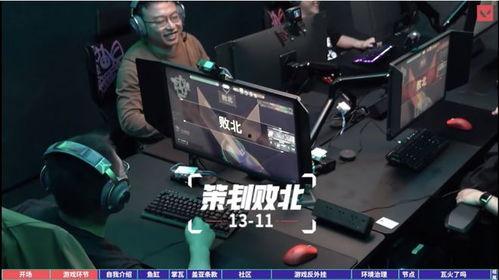 无畏契约选手爆料视频下载,独家爆料视频幕后真相  第3张