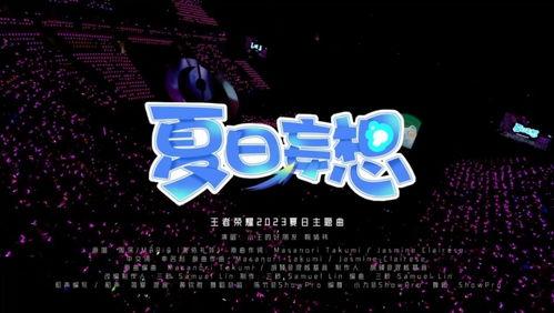 一起爆料视频原版,原版内容深度解析 第1张 一起爆料视频原版,原版内容深度解析 第1张