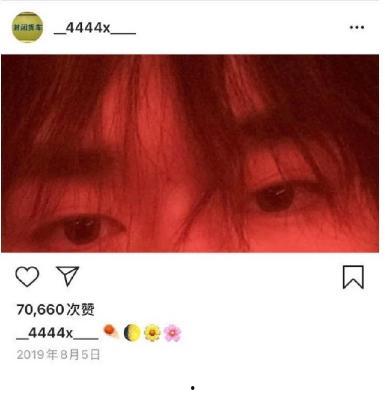 易烊千玺恋情爆料最新视频,甜蜜互动引网友热议 第1张 易烊千玺恋情爆料最新视频,甜蜜互动引网友热议 第1张