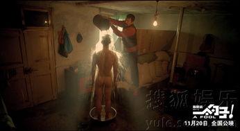 一个勺子电影在线观看,在线观影新体验,尽享影视盛宴 第2张 一个勺子电影在线观看,在线观影新体验,尽享影视盛宴 第2张